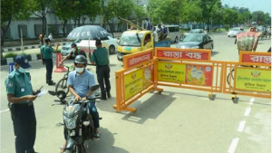 সমাবেশ ঘিরে শাহবাগ ও শহীদ মিনারে ট্রাফিক নিয়ন্ত্রণ, বাড়তি নিরাপত্তা