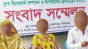 ধর্ষণ মামলায় ঘুষ নিয়ে ভুক্তভোগীর বিপক্ষে প্রতিবেদন দেওয়ার অভিযোগ শাহজাদপুরে