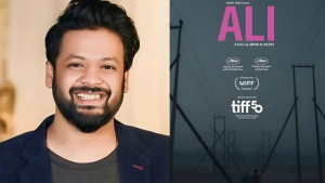 আদনান আল রাজীবের স্বল্পদৈর্ঘ্য চলচ্চিত্র ‘আলী’ টরন্টো আন্তর্জাতিক চলচ্চিত্র উৎসবে নির্বাচিত
