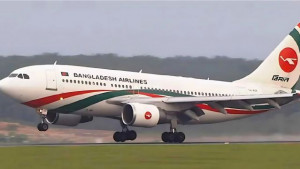 বিমানে যান্ত্রিক ত্রুটির হিড়িক, এক মাসে অন্তত ১৬ ফ্লাইট বিপর্যস্ত