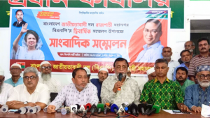 ১৫ বছরের নীরবতা ভেঙে আজ রাজশাহী মহানগর বিএনপির বড় আয়োজন