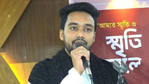 এনসিপি নেতা নিজাম উদ্দিন সাময়িক বহিষ্কার, দলে চাঞ্চল্য