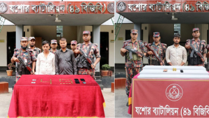 ৭ কোটি ৮৯ লাখ টাকার স্বর্ণ হাতে, তিন যুবকের রেকর্ড খোঁজ