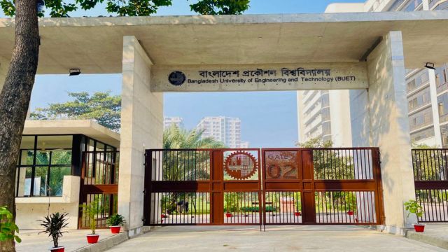 তিন দফা দাবিতে বুয়েটে দ্বিতীয় দিনের মতো ‘কমপ্লিট শাটডাউন’, বিকেলে দেয়াললিখন কর্মসূচি শিক্ষার্থীদের