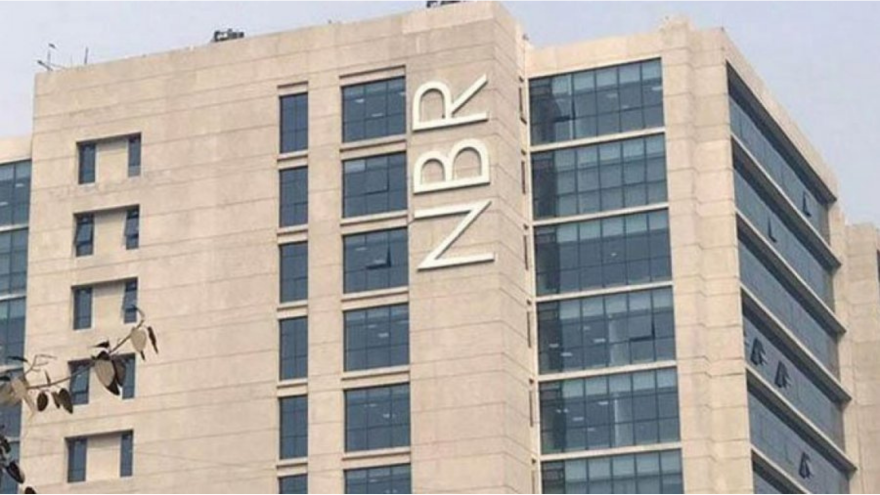 ৫ বছরের কারাদণ্ড! বেআইনি ‘জিরো রিটার্ন’ দাখিলে করদাতাদের সতর্ক করল এনবিআর