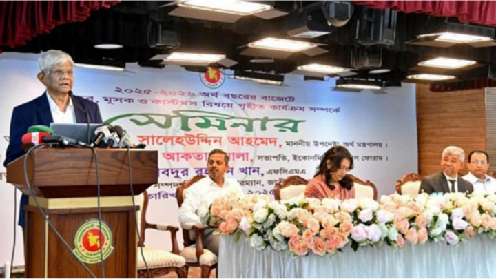 ‘শুধু ভুল নয়, ভালো কাজও দেখতে হবে’ সরকারের পক্ষে ব্যালান্সড বার্তা অর্থ উপদেষ্টার