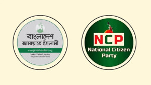 জামায়াতের সঙ্গেই জোটে যাচ্ছে এনসিপি