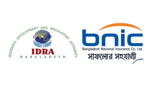 নন-লাইফ বীমায় ব্যক্তি এজেন্ট কমিশন বন্ধ, অমান্য করলে কঠোর শাস্তি