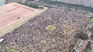 জনসমুদ্র সংসদ ভবন এলাকা