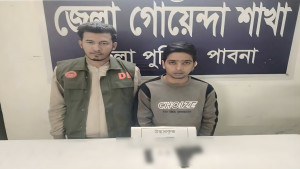 পাবনার সেই ভাইরাল যুবক গ্রেপ্তার, পিস্তল-গুলি জব্দ