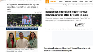 বিশ্ব মিডিয়ায় তারেক রহমানের স্বদেশ প্রত্যাবর্তনের খবর