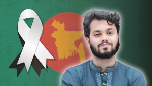 ওসমান হাদির মৃত্যুতে বিভিন্ন রাজনৈতিক দলের শোক