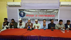 খালেদা জিয়ার স্বাস্থ্যের এই অবস্থার জন্য শেখ হাসিনা দায়ী: রাশেদ খান