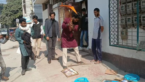 জাতীয় পার্টির অফিসে ভাংচুর-অগ্নিসংয়োগ