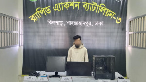 ডেইলি স্টারের লুট হওয়া মালামালসহ যুবক গ্রেপ্তার