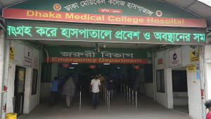 ঢাকা মেডিকেলে প্রাণ গেল ফাঁসির আসামির