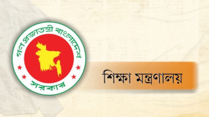 এমপিওভুক্ত শিক্ষকরা যেসব কাজ করতে পারবেন না