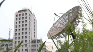 দিনের তাপমাত্রা নিয়ে নতুন বার্তা দিল আবহাওয়া অফিস