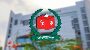 রিটার্নিং-সহকারী রিটার্নিং অফিসারের কার্যালয়ে নিরাপত্তা জোরদারের নির্দেশ