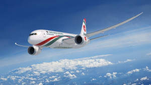 বিমানযাত্রীদের জন্য বিশেষ সতর্কতার আহ্বান