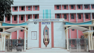 ভূমিকম্প ঝুঁকি কাটিয়ে খুলল বুটেক্সের চার হল