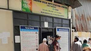 চট্টগ্রামে অনির্দিষ্টকালের জন্য বন্ধ ভারতীয় ভিসা সেবা