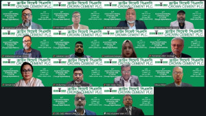 ক্রাউন সিমেন্ট পিএলসির নগদ লভ্যাংশ অনুমোদন