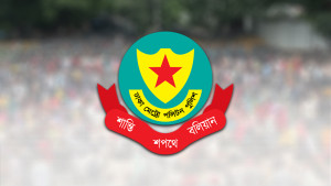 তা‌রেক রহমা‌নের প্রত্যাবর্তন ঘিরে ডিএমপির ট্রাফিক নির্দেশনা