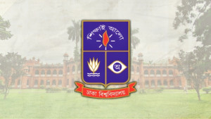 ঢাবিতে সন্ধ্যার পর মাইক বাজানো নিষিদ্ধ