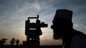 জাতীয় চাঁদ দেখা কমিটির সভা কাল