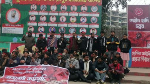 হাদি হত্যার বিচারের দাবিতে রংপুরে ইনকিলাব মঞ্চের অবস্থান কর্মসূচি