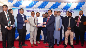 আইসিবি ইসলামিক ব্যাংকের বিজনেস ও এমপ্লয়িজ কনফারেন্স অনুষ্ঠিত