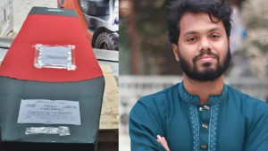 জানা গেল কে পড়াবেন হাদির জানাজা