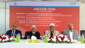 ইউসেপ বাংলাদেশের আয়োজনে জব ফেয়ার–২০২৫
