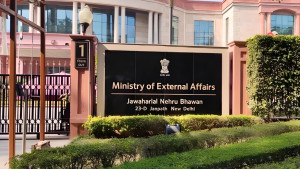 বাংলাদেশের হাইকমিশনারকে ফের তলব করল ভারত