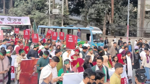 এনসিপির আগ্রাসনবিরোধী যাত্রা