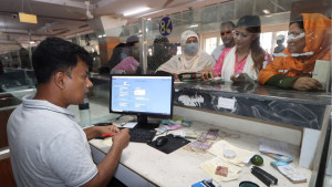 শনিবারও খোলা থাকবে ব্যাংক