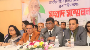 ২৪৩ আসনে প্রার্থী ঘোষণা করল জাপার একাংশ