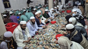 পাগলা মসজিদের দানবাক্সে ৩৫ বস্তা টাকা
