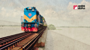 যেসব রুটে বাড়ল ট্রেনের ভাড়া