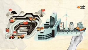 সবুজ বিপ্লবের ছায়ায় খনিজের রাজনীতি