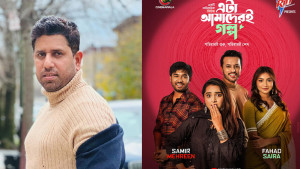 রাজের ঝুলিতে একের পর এক সুপারহিট নাটক