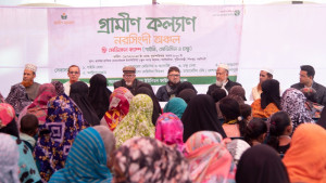 নরসিংদীতে গ্রামীণ কল্যাণের উদ্যোগে ফ্রি হেলথ ক্যাম্প অনুষ্ঠিত