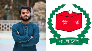 হাদিকে নিয়ে সিইসির বক্তব্যের ব্যাখ্যা দিল নির্বাচন কমিশন