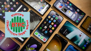 অবৈধ ফোন নিয়ে বিটিআরসির নতুন সিদ্ধান্ত অবৈধ ফোন নিয়ে বিটিআরসির নতুন সিদ্ধান্ত