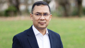 তারেক রহমানের পক্ষে মনোনয়ন সংগ্রহ