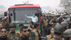 ‘সবার প্রতি কৃতজ্ঞতা’