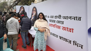 নির্বাচনী দৌড়ে প্রথম ধাপ পেরোলেন তাসনিম জারা