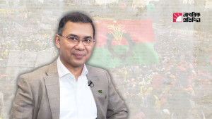 ট্রাভেল পাস হাতে পেয়েছেন তারেক রহমান