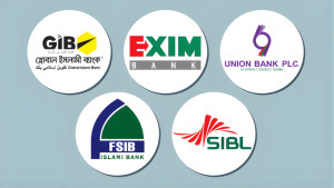 একীভূত ৫ ব্যাংকের গ্রাহকরা যেভাবে ফেরত পাবেন টাকা